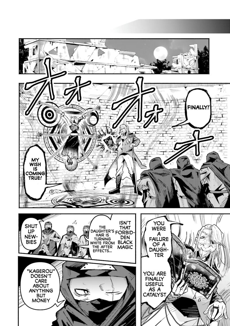 Isekai De Haishin Katsudou Wo Shitara Tairyou No Yandere Shinja Wo Umidashite Shimatta Ken 34 18