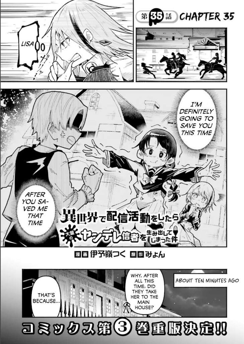 Isekai De Haishin Katsudou Wo Shitara Tairyou No Yandere Shinja Wo Umidashite Shimatta Ken 35 1