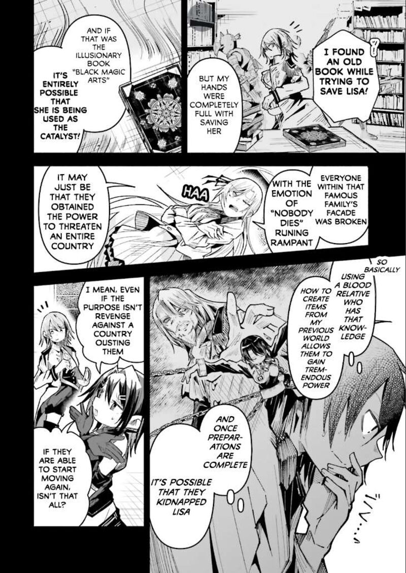 Isekai De Haishin Katsudou Wo Shitara Tairyou No Yandere Shinja Wo Umidashite Shimatta Ken 35 4