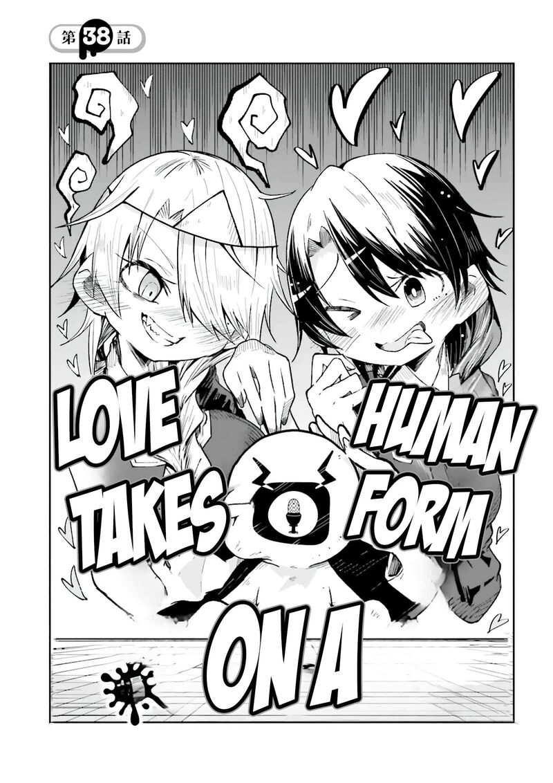Isekai De Haishin Katsudou Wo Shitara Tairyou No Yandere Shinja Wo Umidashite Shimatta Ken 38a 2