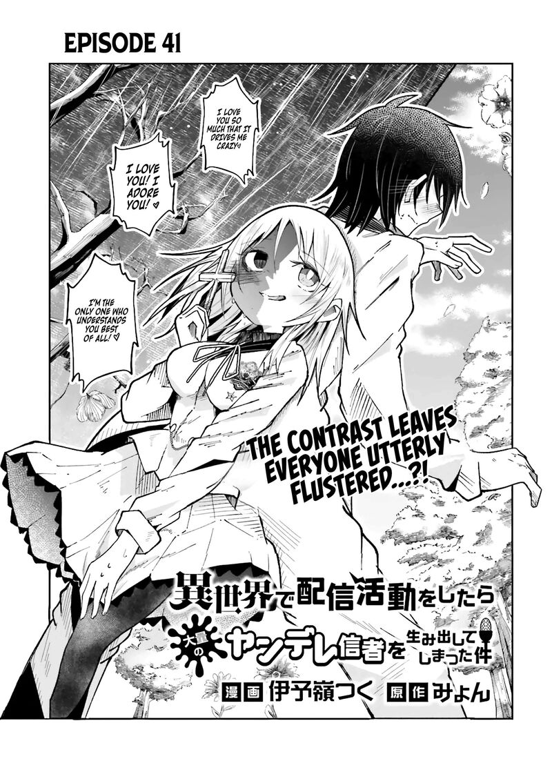 Isekai De Haishin Katsudou Wo Shitara Tairyou No Yandere Shinja Wo Umidashite Shimatta Ken 41a 2