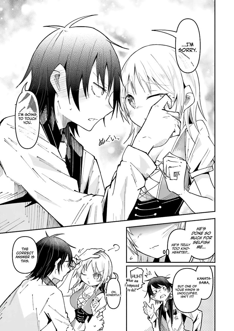 Isekai De Haishin Katsudou Wo Shitara Tairyou No Yandere Shinja Wo Umidashite Shimatta Ken 41b 2