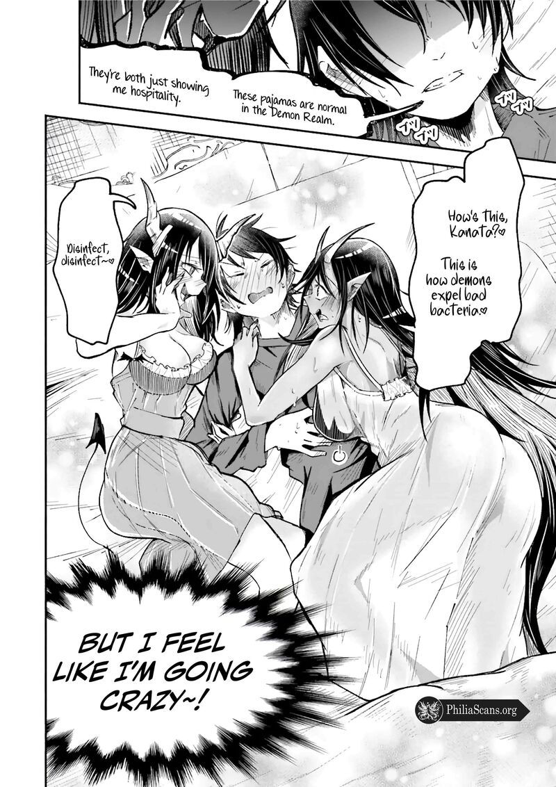 Isekai De Haishin Katsudou Wo Shitara Tairyou No Yandere Shinja Wo Umidashite Shimatta Ken 43b 10