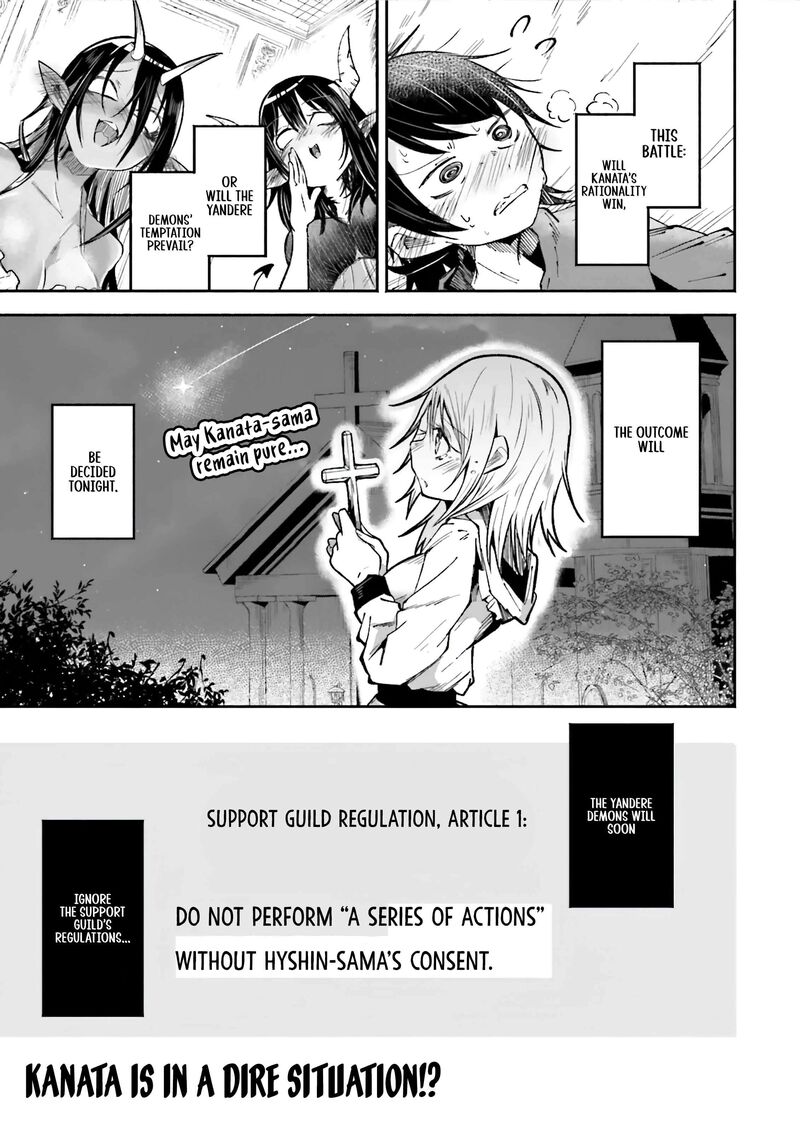 Isekai De Haishin Katsudou Wo Shitara Tairyou No Yandere Shinja Wo Umidashite Shimatta Ken 43b 11