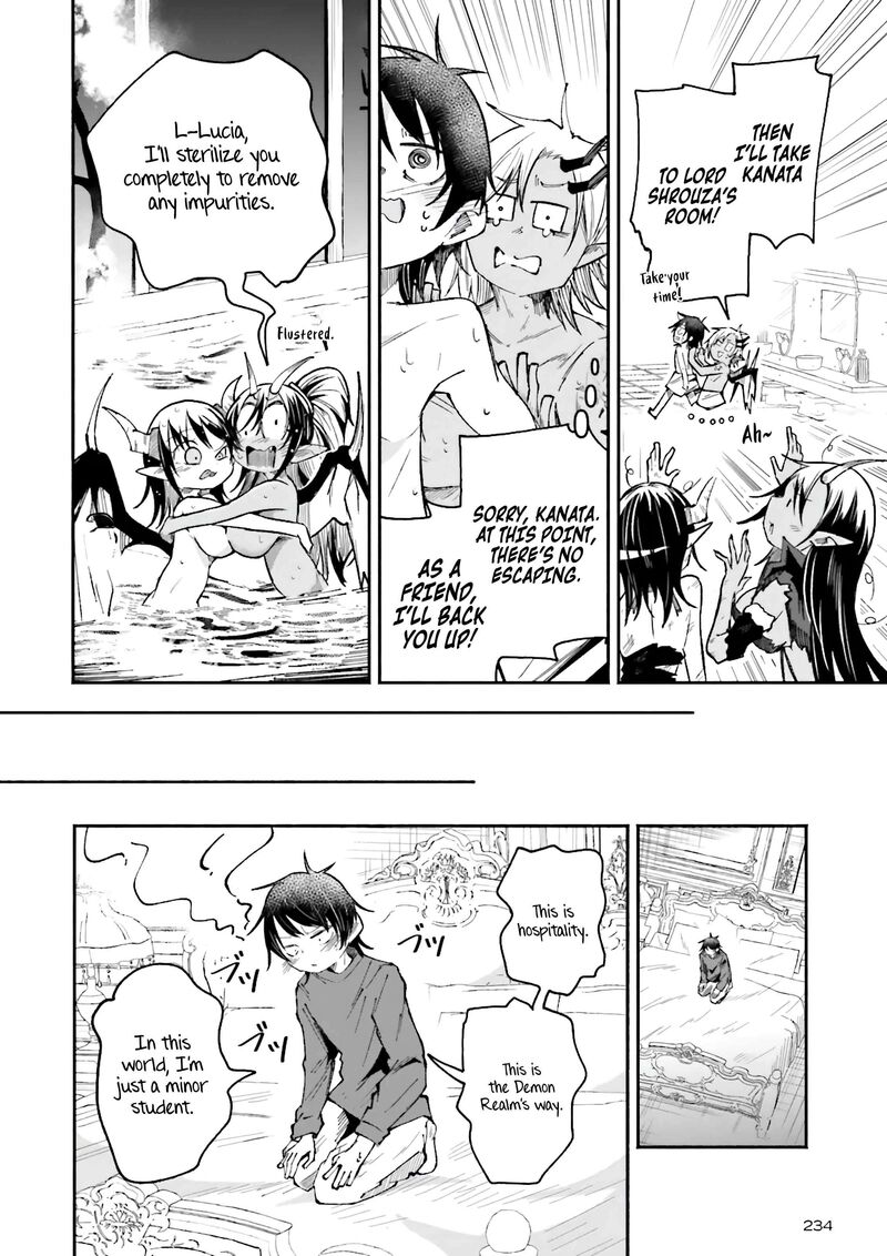 Isekai De Haishin Katsudou Wo Shitara Tairyou No Yandere Shinja Wo Umidashite Shimatta Ken 43b 4