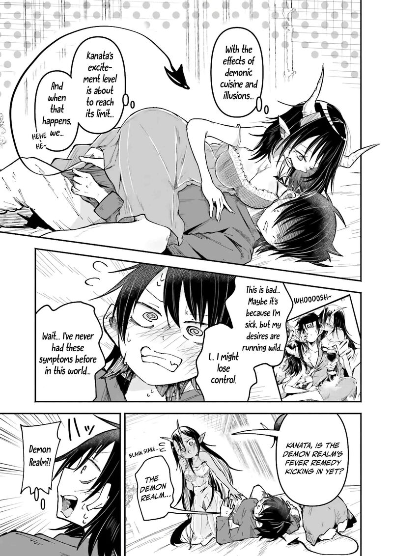 Isekai De Haishin Katsudou Wo Shitara Tairyou No Yandere Shinja Wo Umidashite Shimatta Ken 44 3