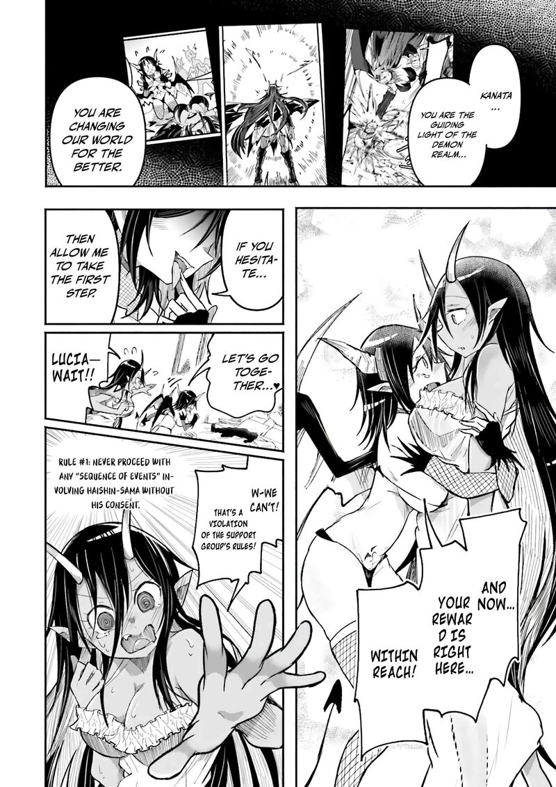 Isekai De Haishin Katsudou Wo Shitara Tairyou No Yandere Shinja Wo Umidashite Shimatta Ken 44 8