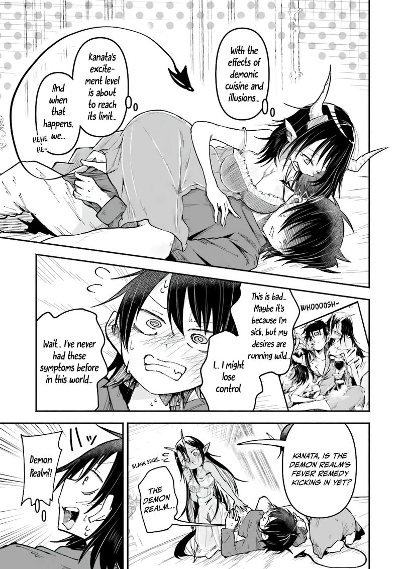 Isekai De Haishin Katsudou Wo Shitara Tairyou No Yandere Shinja Wo Umidashite Shimatta Ken 44a 3