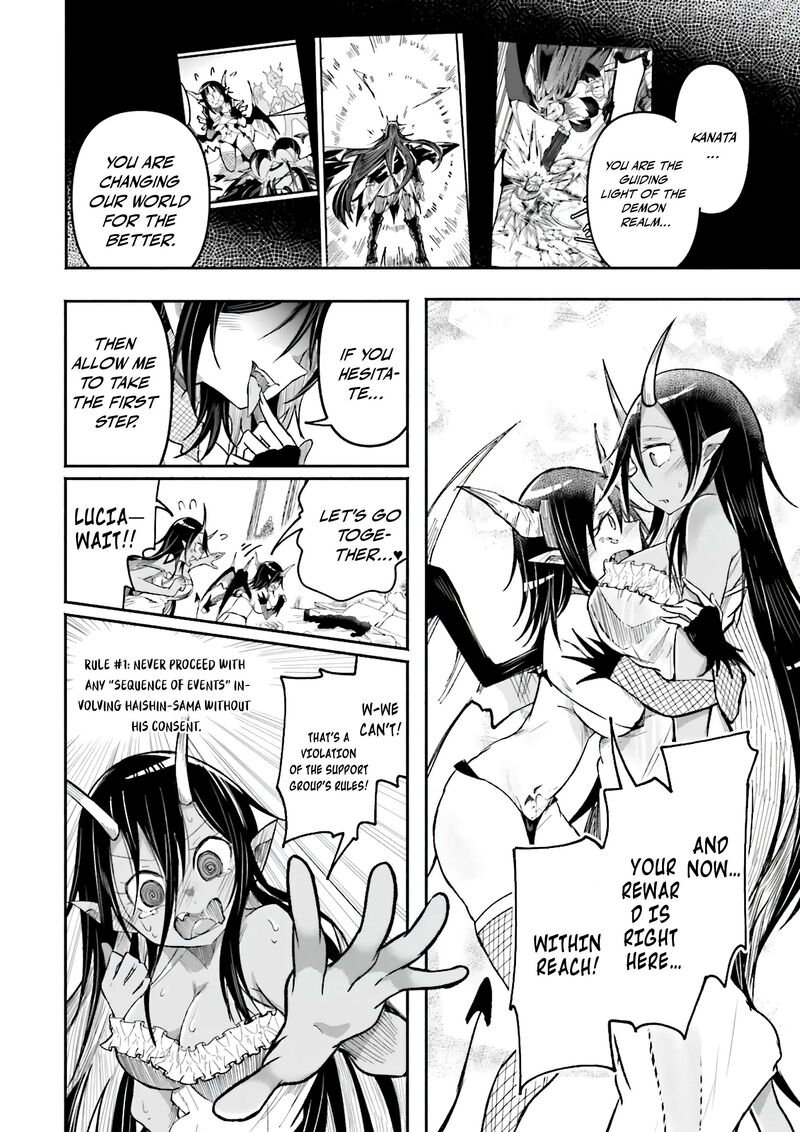 Isekai De Haishin Katsudou Wo Shitara Tairyou No Yandere Shinja Wo Umidashite Shimatta Ken 44a 8