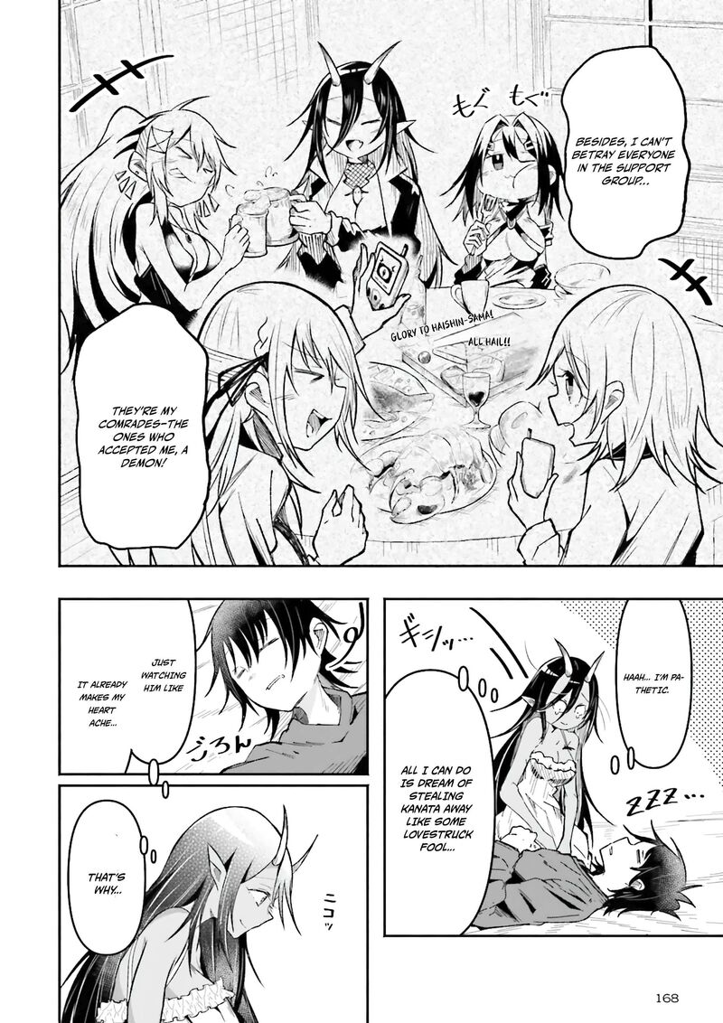 Isekai De Haishin Katsudou Wo Shitara Tairyou No Yandere Shinja Wo Umidashite Shimatta Ken 44b 3