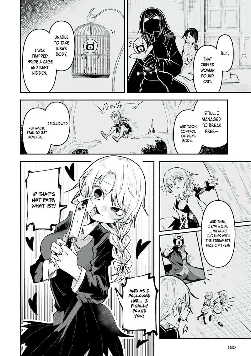 Isekai De Haishin Katsudou Wo Shitara Tairyou No Yandere Shinja Wo Umidashite Shimatta Ken 49a 2