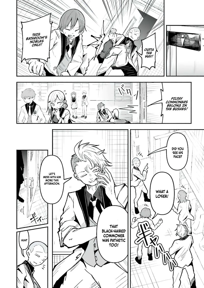 Isekai De Haishin Katsudou Wo Shitara Tairyou No Yandere Shinja Wo Umidashite Shimatta Ken 50 12