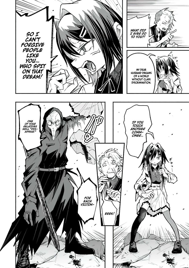 Isekai De Haishin Katsudou Wo Shitara Tairyou No Yandere Shinja Wo Umidashite Shimatta Ken 50 16