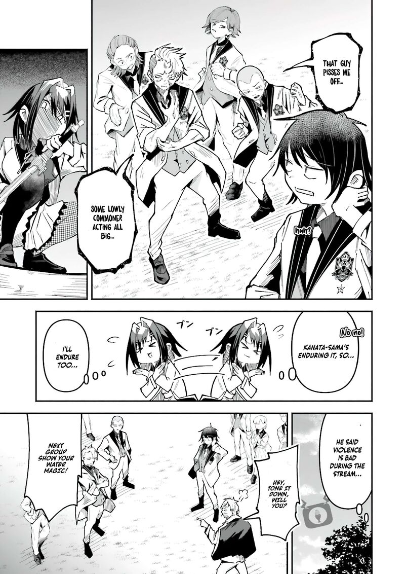 Isekai De Haishin Katsudou Wo Shitara Tairyou No Yandere Shinja Wo Umidashite Shimatta Ken 50 9