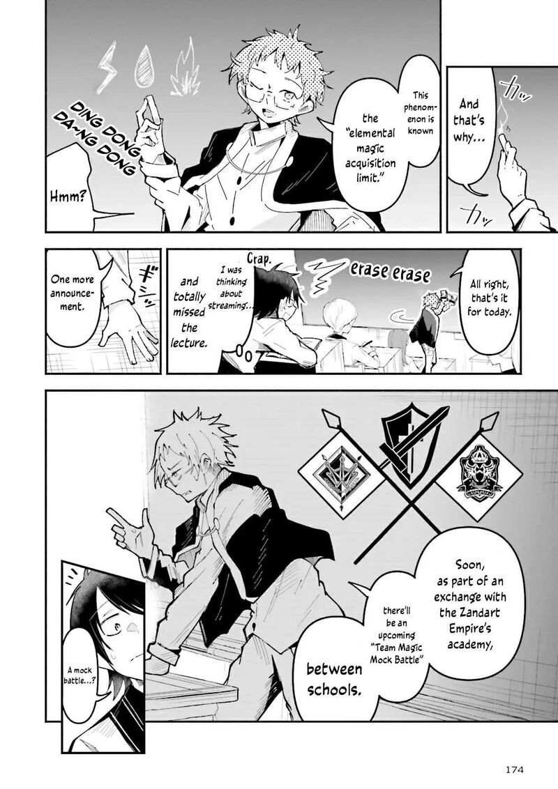 Isekai De Haishin Katsudou Wo Shitara Tairyou No Yandere Shinja Wo Umidashite Shimatta Ken 54a 7