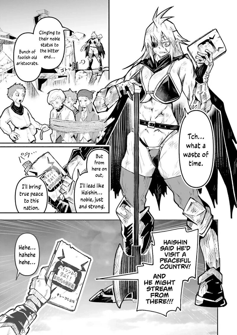 Isekai De Haishin Katsudou Wo Shitara Tairyou No Yandere Shinja Wo Umidashite Shimatta Ken 54b 6