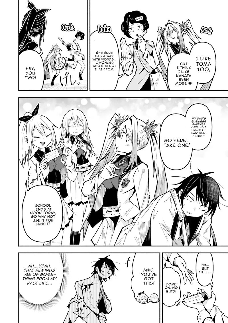 Isekai De Haishin Katsudou Wo Shitara Tairyou No Yandere Shinja Wo Umidashite Shimatta Ken 59b 2