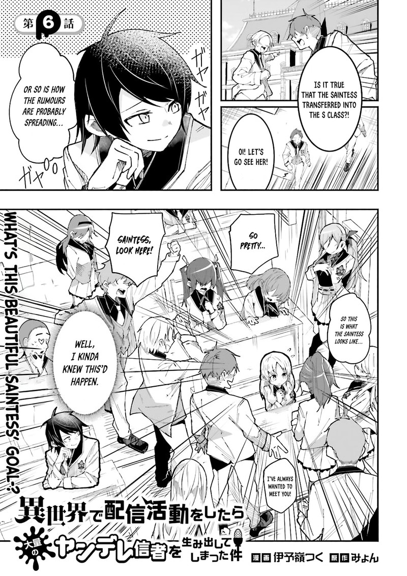 Isekai De Haishin Katsudou Wo Shitara Tairyou No Yandere Shinja Wo Umidashite Shimatta Ken 6 1