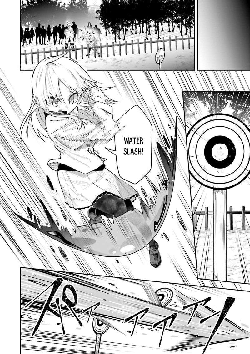 Isekai De Haishin Katsudou Wo Shitara Tairyou No Yandere Shinja Wo Umidashite Shimatta Ken 6 6