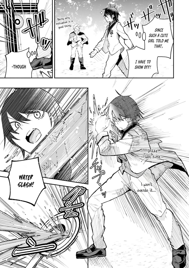 Isekai De Haishin Katsudou Wo Shitara Tairyou No Yandere Shinja Wo Umidashite Shimatta Ken 6 9