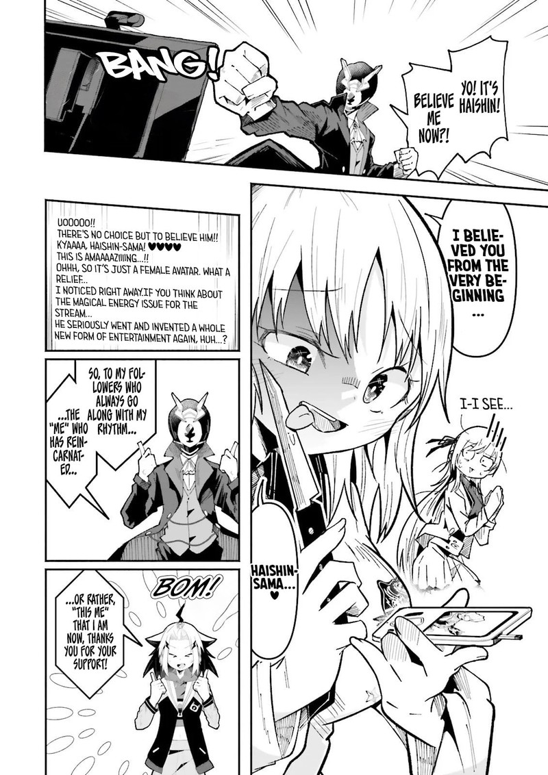 Isekai De Haishin Katsudou Wo Shitara Tairyou No Yandere Shinja Wo Umidashite Shimatta Ken 66 12