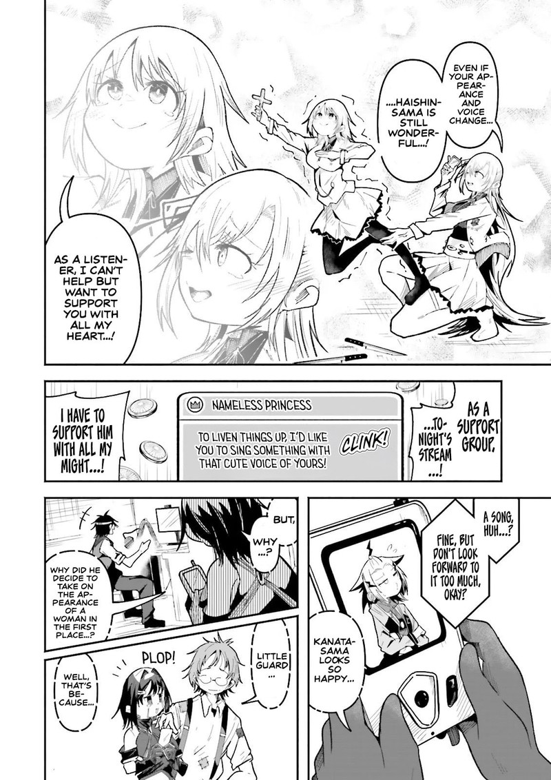 Isekai De Haishin Katsudou Wo Shitara Tairyou No Yandere Shinja Wo Umidashite Shimatta Ken 66 16