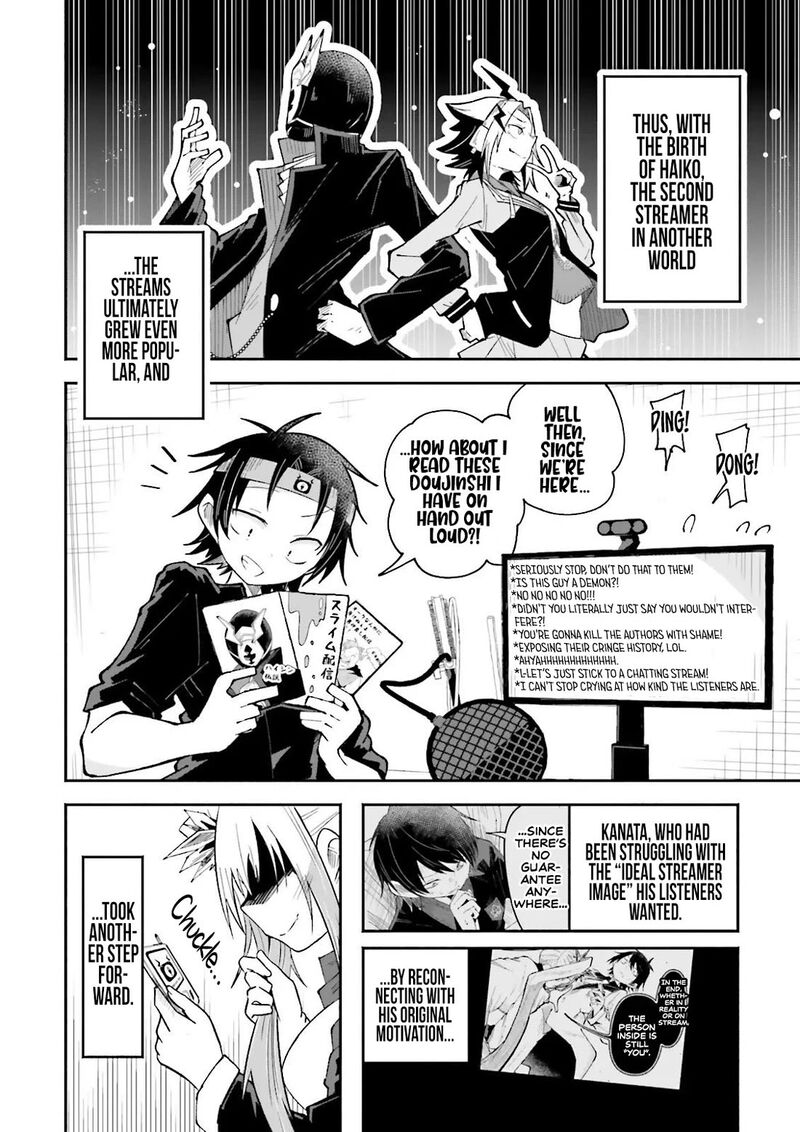 Isekai De Haishin Katsudou Wo Shitara Tairyou No Yandere Shinja Wo Umidashite Shimatta Ken 67 19
