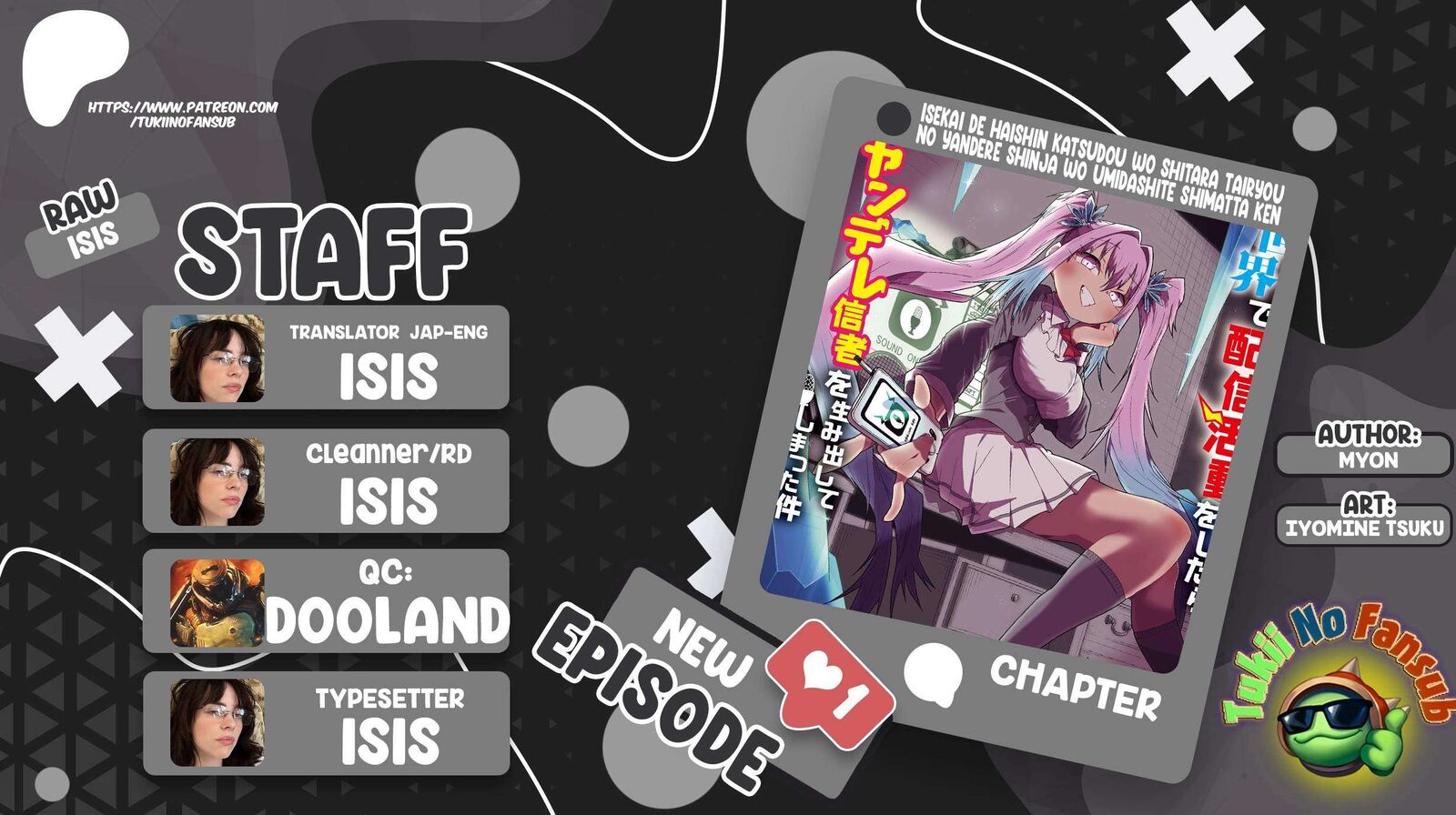 Isekai De Haishin Katsudou Wo Shitara Tairyou No Yandere Shinja Wo Umidashite Shimatta Ken 69 1