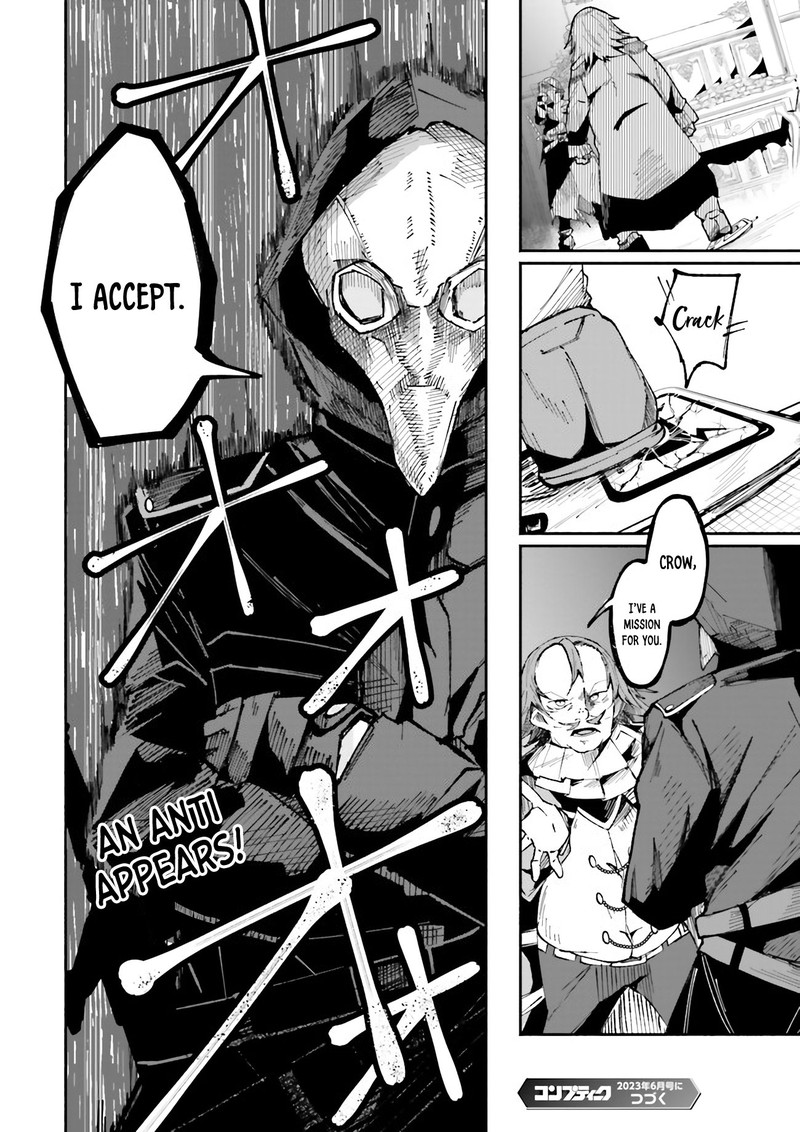 Isekai De Haishin Katsudou Wo Shitara Tairyou No Yandere Shinja Wo Umidashite Shimatta Ken 7 14