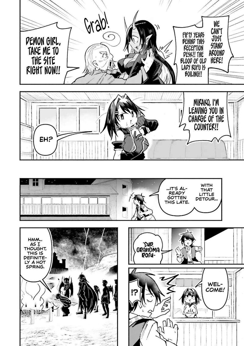 Isekai De Haishin Katsudou Wo Shitara Tairyou No Yandere Shinja Wo Umidashite Shimatta Ken 72 15