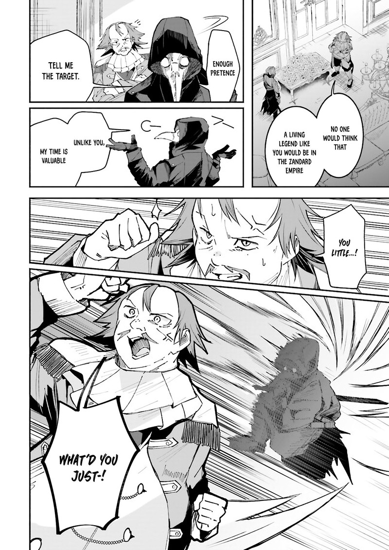 Isekai De Haishin Katsudou Wo Shitara Tairyou No Yandere Shinja Wo Umidashite Shimatta Ken 8 4
