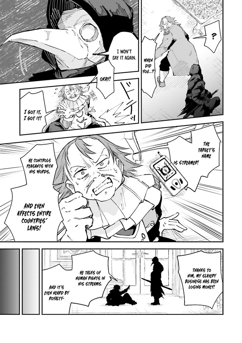 Isekai De Haishin Katsudou Wo Shitara Tairyou No Yandere Shinja Wo Umidashite Shimatta Ken 8 5
