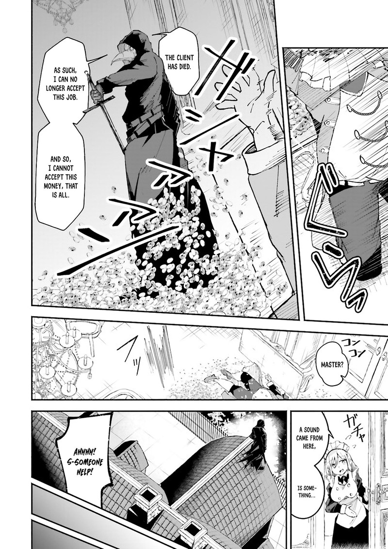 Isekai De Haishin Katsudou Wo Shitara Tairyou No Yandere Shinja Wo Umidashite Shimatta Ken 8 8