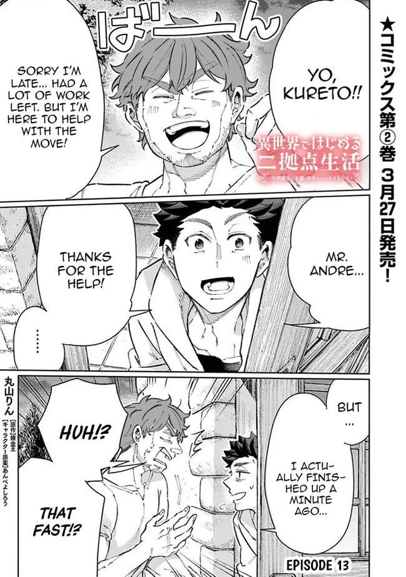 Isekai De Hajimeru Ni Kyoten Seikatsu Kuukan Mahou De Outo To Inaka Wo Ittari Kitari 13 1