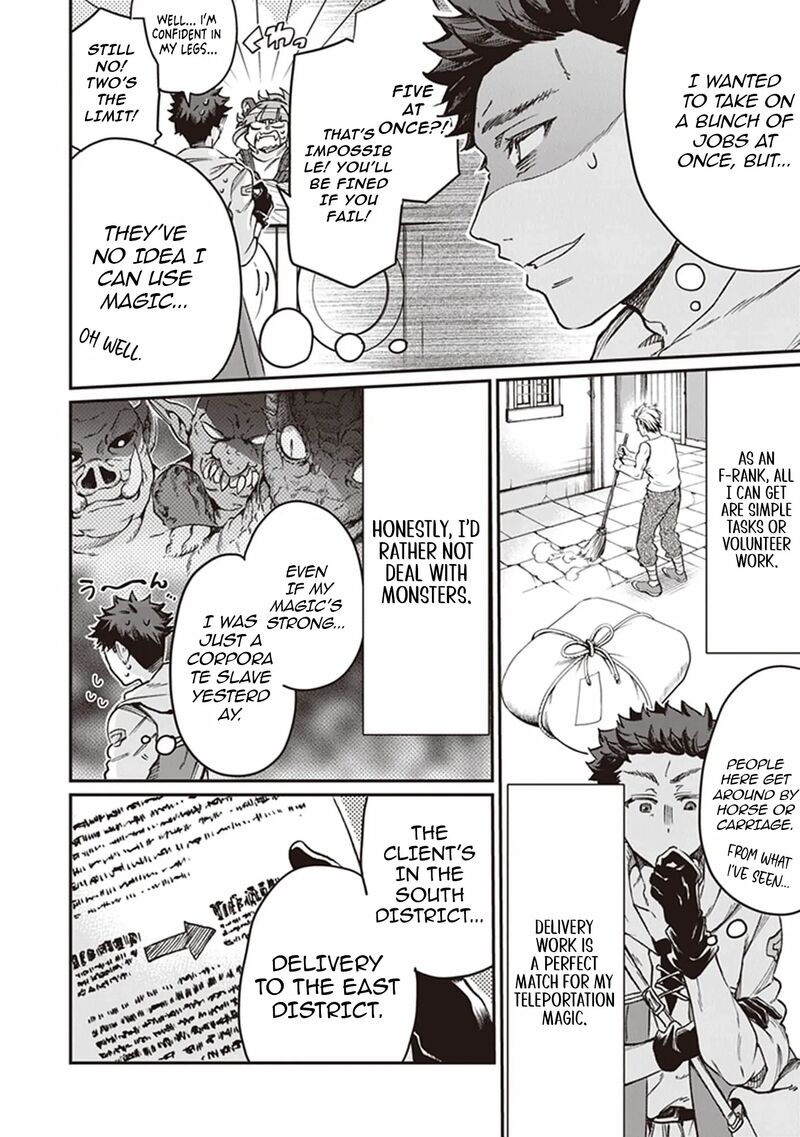 Isekai De Hajimeru Ni Kyoten Seikatsu Kuukan Mahou De Outo To Inaka Wo Ittari Kitari 2 2