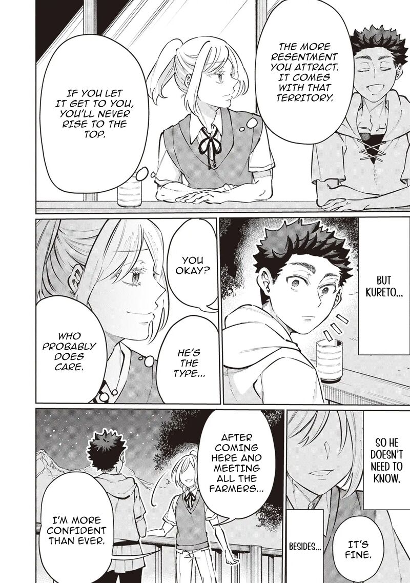 Isekai De Hajimeru Ni Kyoten Seikatsu Kuukan Mahou De Outo To Inaka Wo Ittari Kitari 23 34