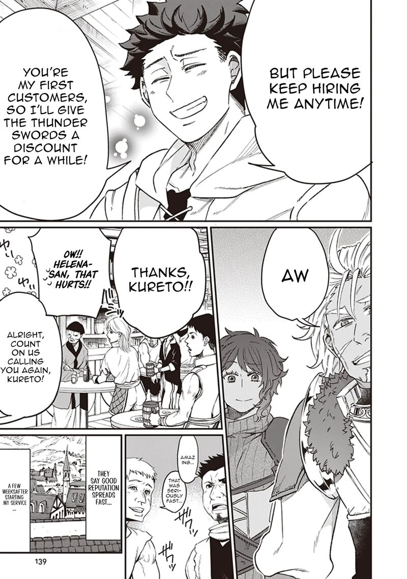 Isekai De Hajimeru Ni Kyoten Seikatsu Kuukan Mahou De Outo To Inaka Wo Ittari Kitari 5 11