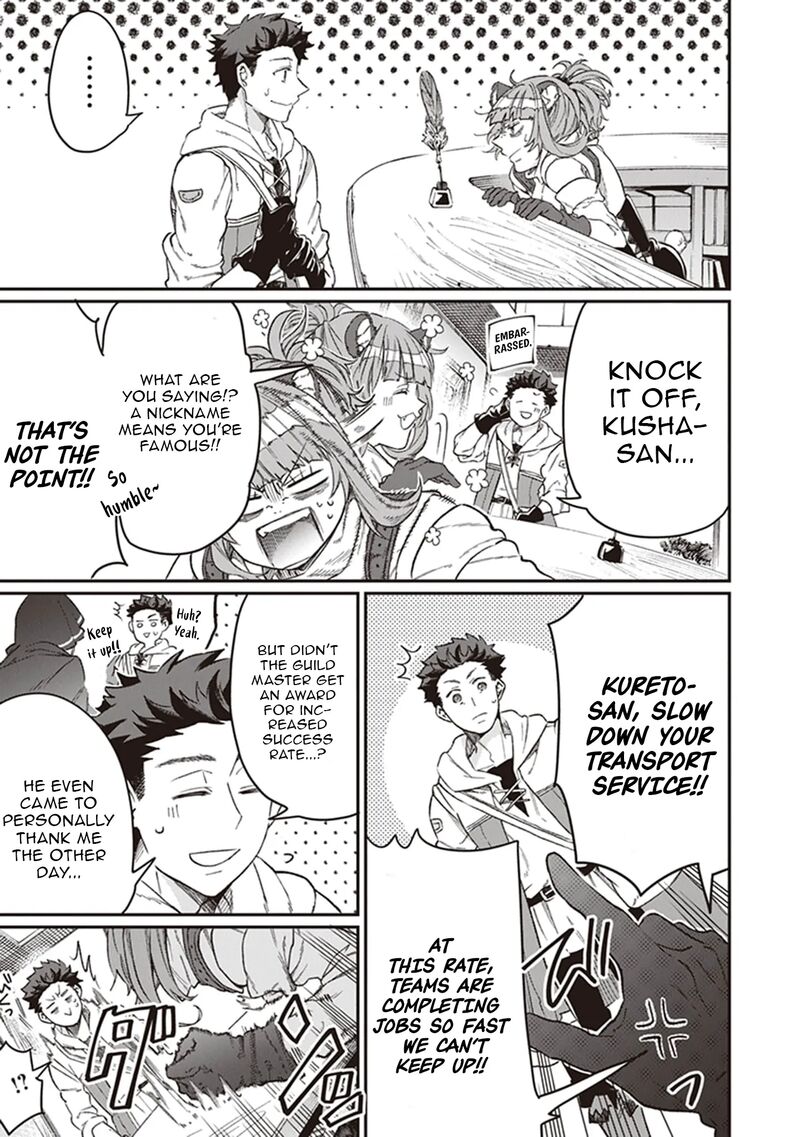 Isekai De Hajimeru Ni Kyoten Seikatsu Kuukan Mahou De Outo To Inaka Wo Ittari Kitari 5 13