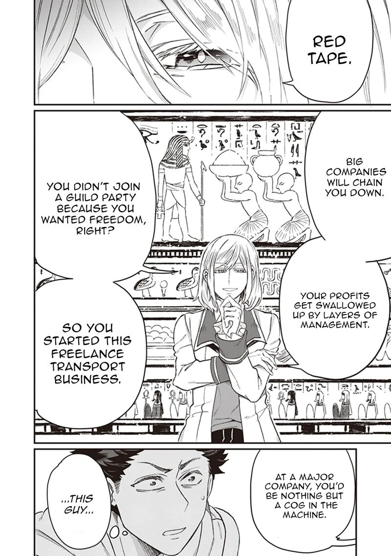 Isekai De Hajimeru Ni Kyoten Seikatsu Kuukan Mahou De Outo To Inaka Wo Ittari Kitari 5 22