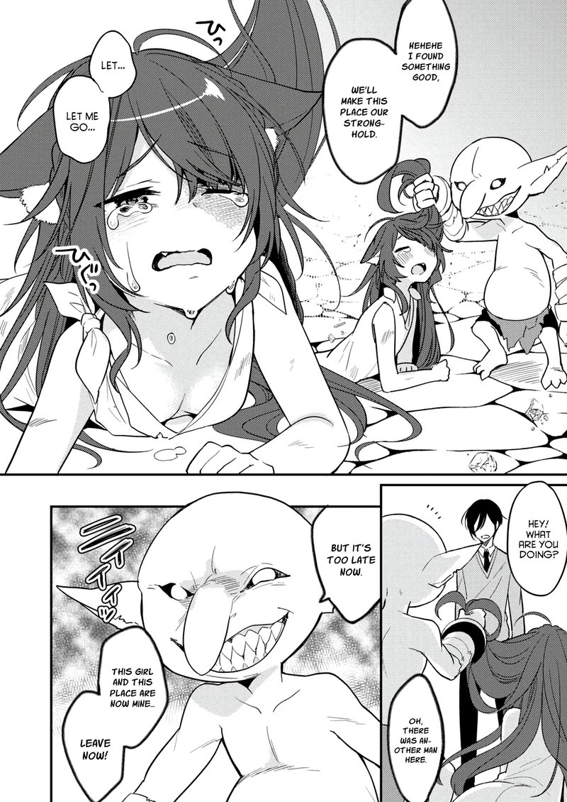 Isekai De KojIIn Wo Hiraita Kedo Naze Ka Darehitori Sudatou To Shinai Ken 1 5