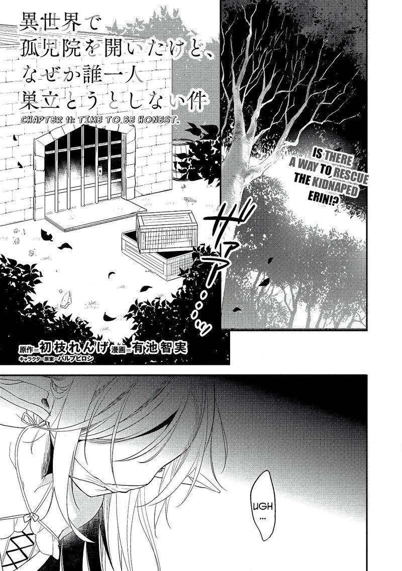 Isekai De KojIIn Wo Hiraita Kedo Naze Ka Darehitori Sudatou To Shinai Ken 11 1