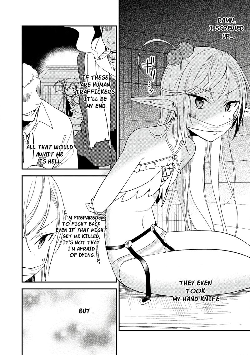 Isekai De KojIIn Wo Hiraita Kedo Naze Ka Darehitori Sudatou To Shinai Ken 11 2
