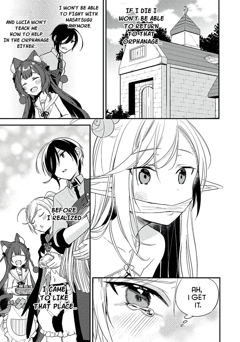 Isekai De KojIIn Wo Hiraita Kedo Naze Ka Darehitori Sudatou To Shinai Ken 11 3