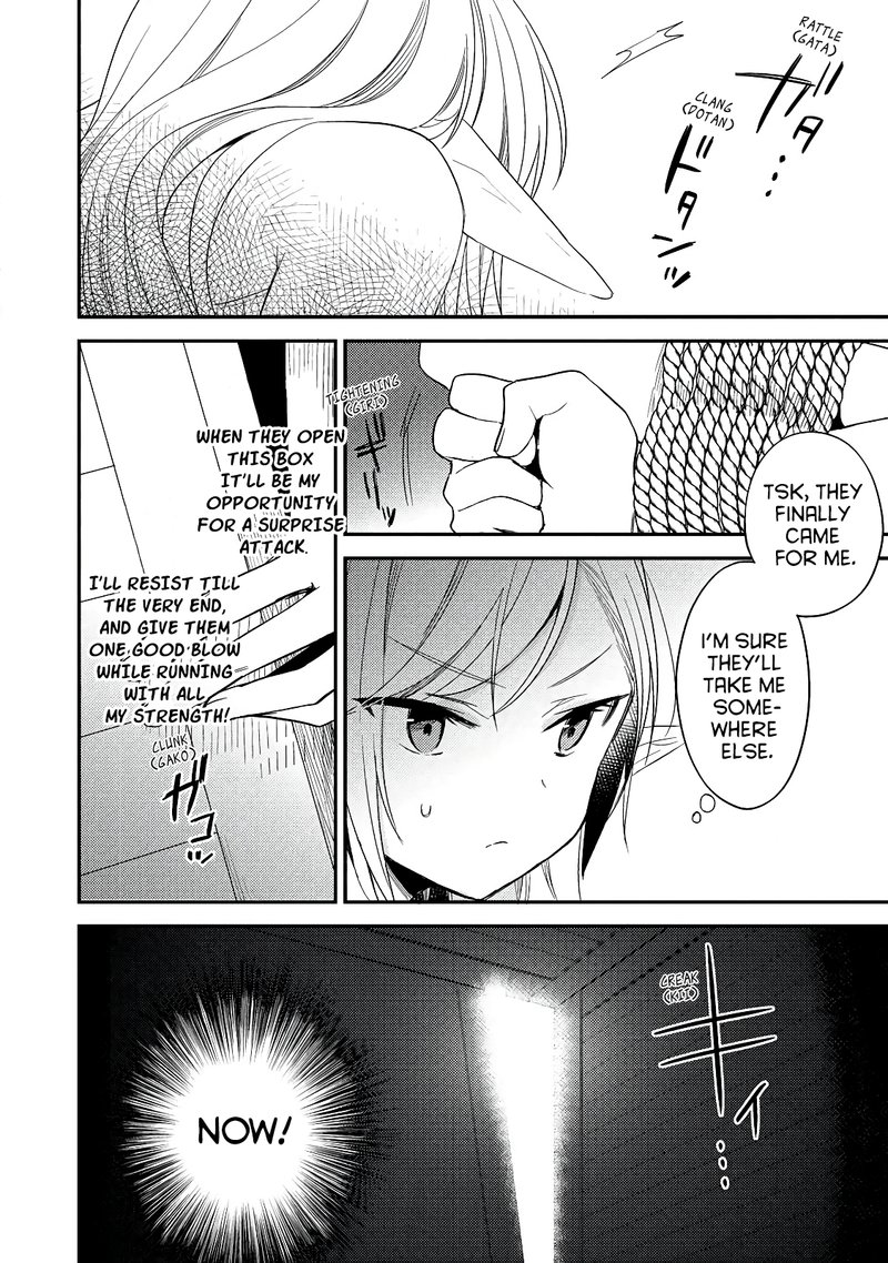 Isekai De KojIIn Wo Hiraita Kedo Naze Ka Darehitori Sudatou To Shinai Ken 11 4
