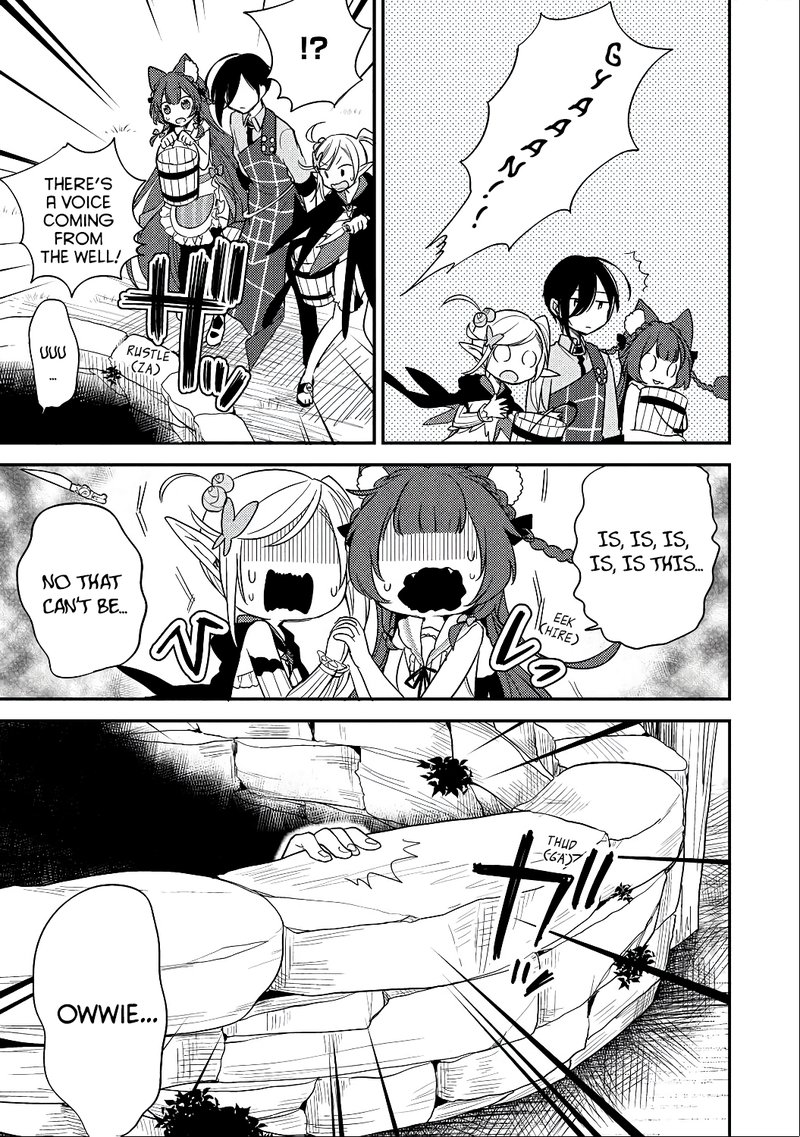 Isekai De KojIIn Wo Hiraita Kedo Naze Ka Darehitori Sudatou To Shinai Ken 13 17