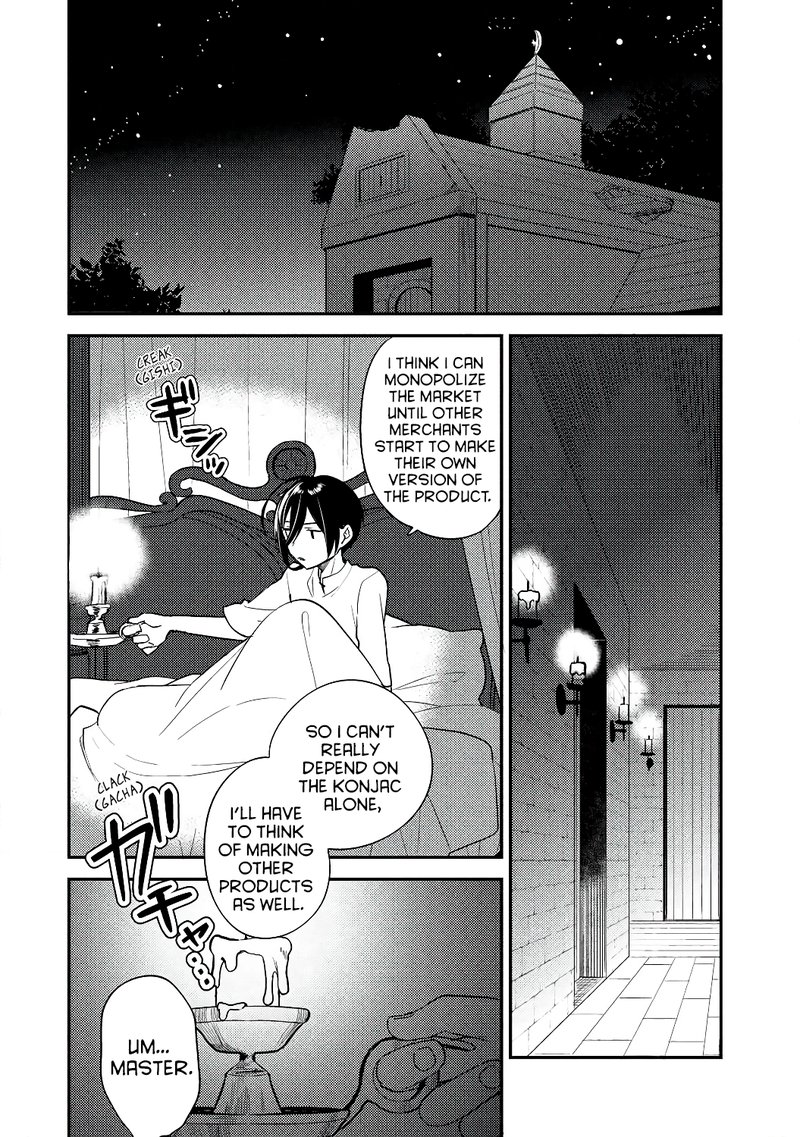 Isekai De KojIIn Wo Hiraita Kedo Naze Ka Darehitori Sudatou To Shinai Ken 13 2