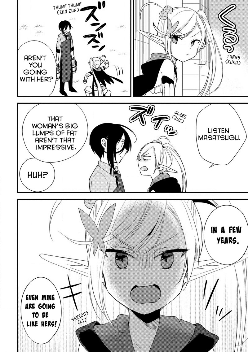 Isekai De KojIIn Wo Hiraita Kedo Naze Ka Darehitori Sudatou To Shinai Ken 14 12