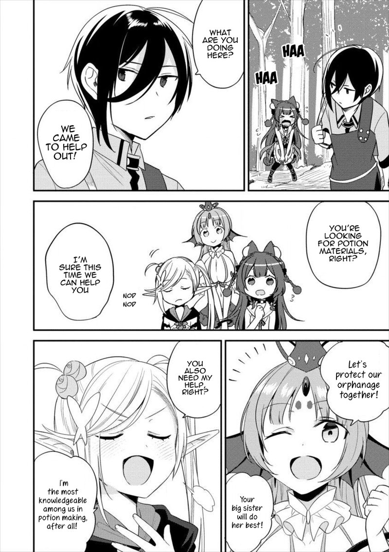 Isekai De KojIIn Wo Hiraita Kedo Naze Ka Darehitori Sudatou To Shinai Ken 16 16