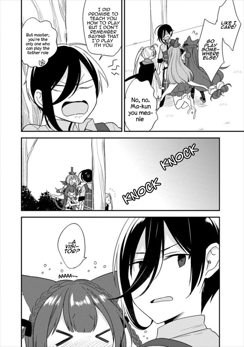 Isekai De KojIIn Wo Hiraita Kedo Naze Ka Darehitori Sudatou To Shinai Ken 16 2