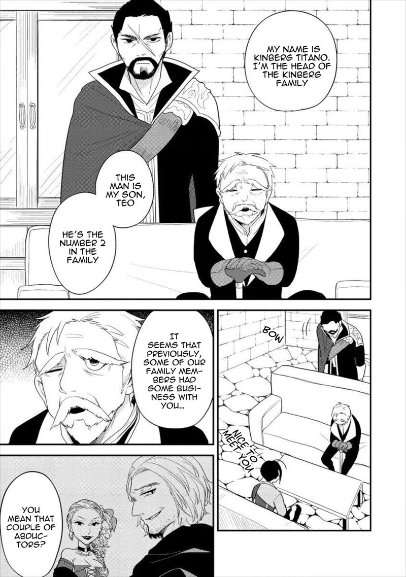 Isekai De KojIIn Wo Hiraita Kedo Naze Ka Darehitori Sudatou To Shinai Ken 16 5